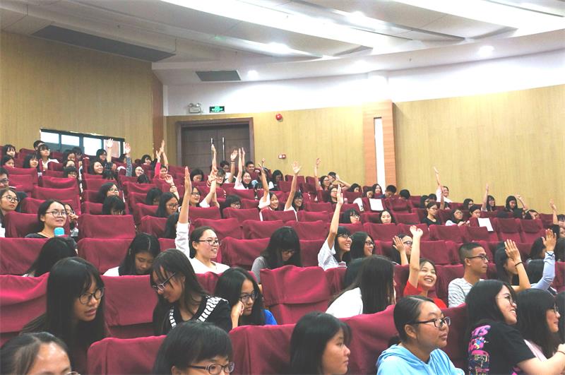 现场热情的观众