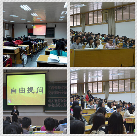 QQ截图20141115195600_副本