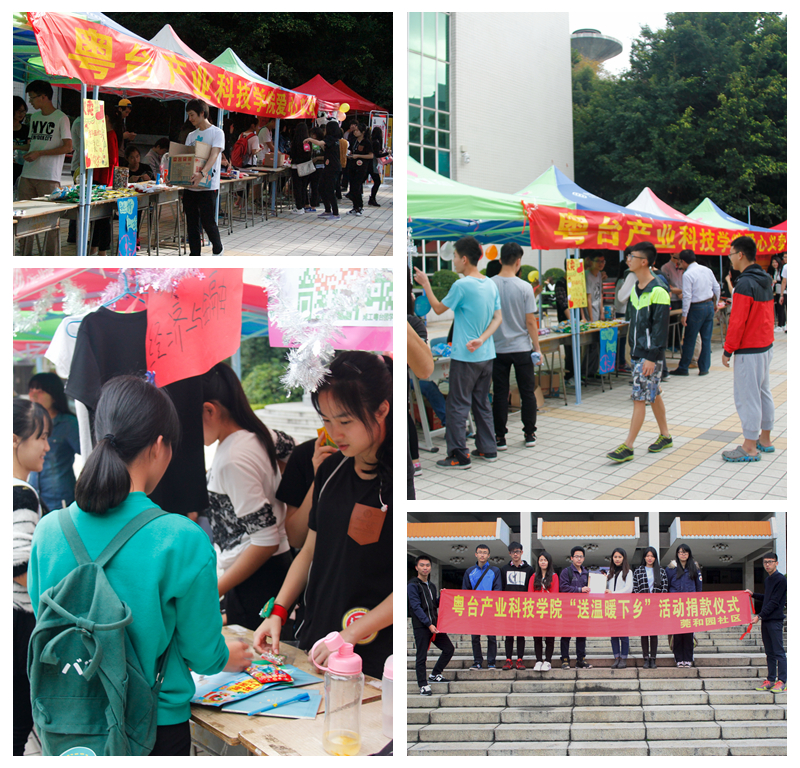 NeoImage_副本_副本