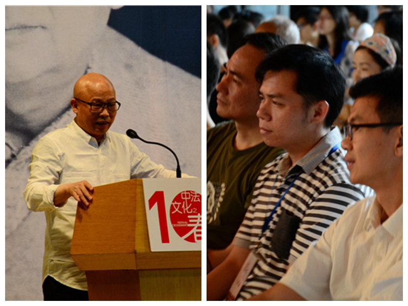 光影魔术手拼图