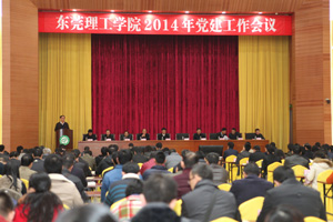 /website-webapp/ewebeditor/uploadfile/20150109092939887