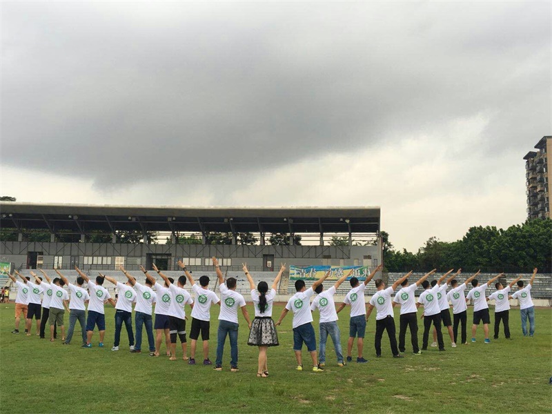 莞工，你好！