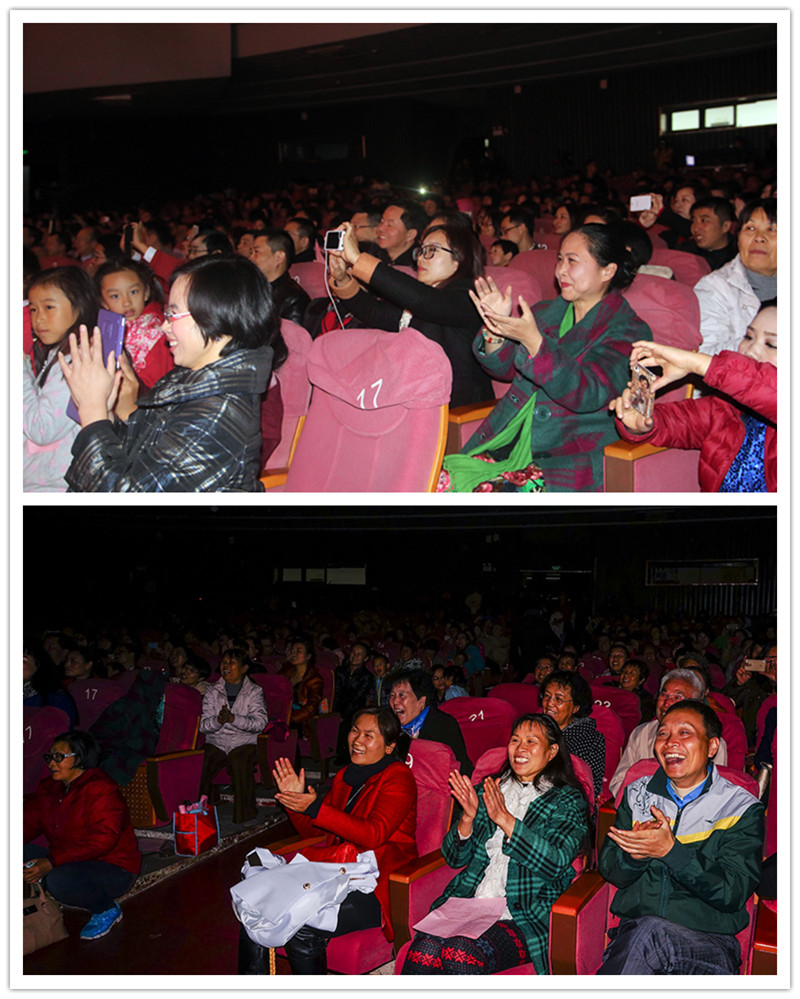 /website-webapp/ewebeditor/uploadfile/20141219175942816