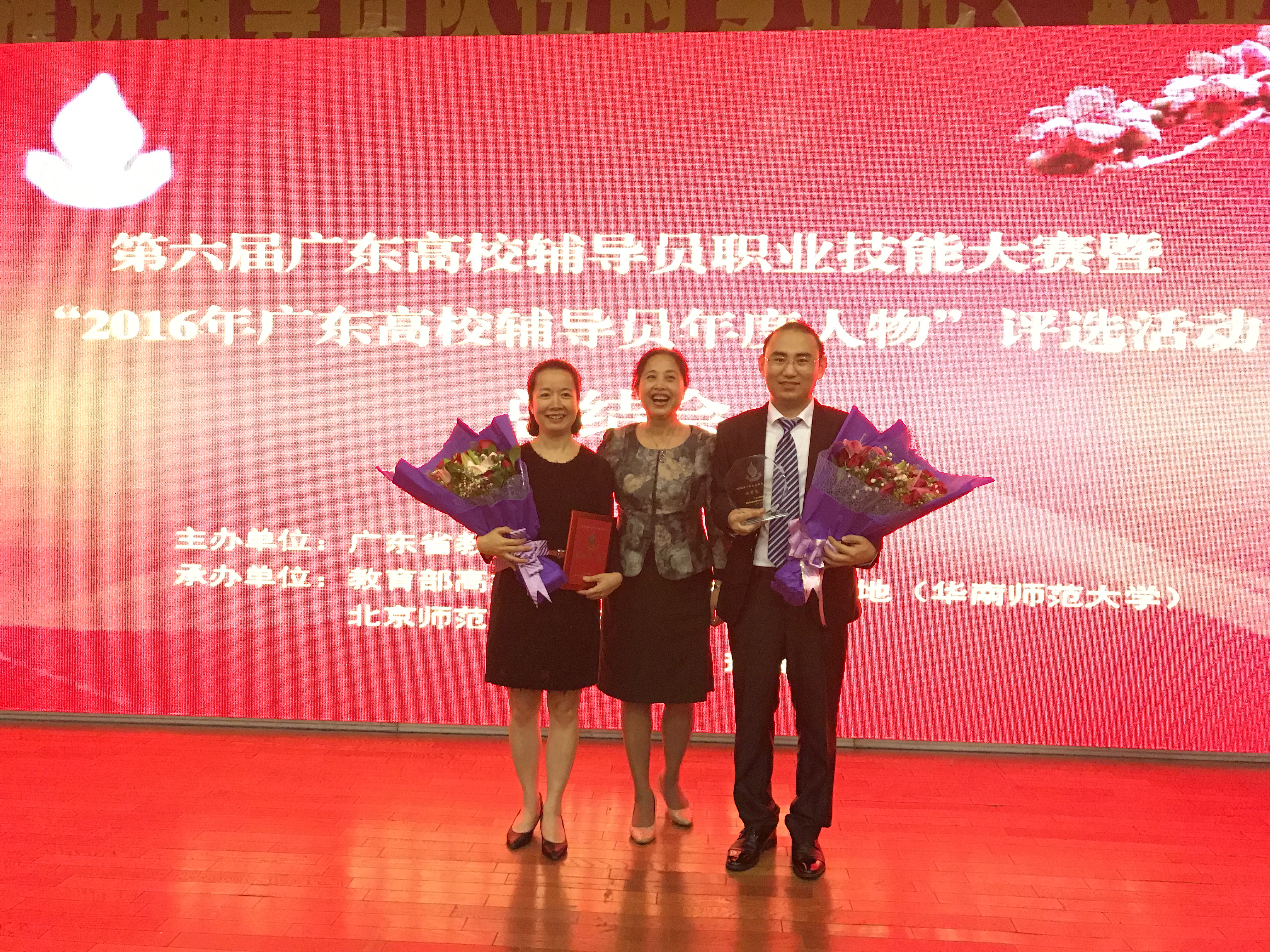 /website-webapp/ewebeditor/uploadfile/20170410180110600001