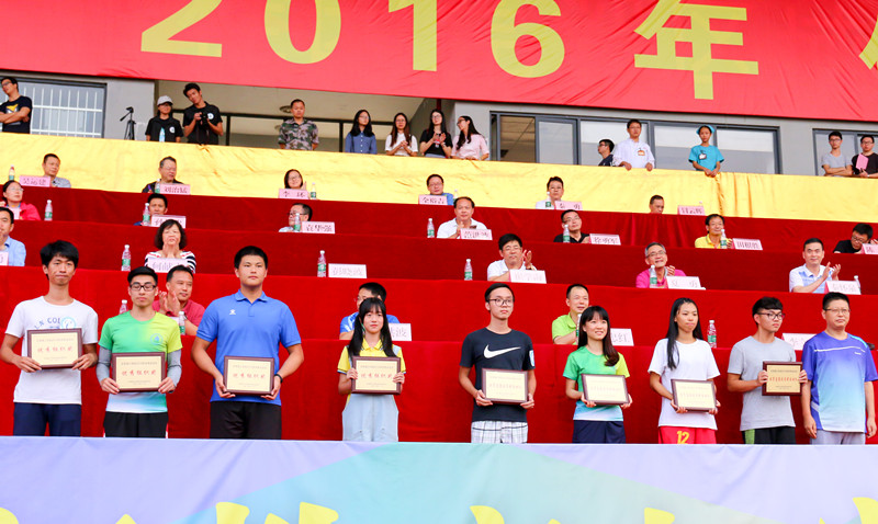 文芳副校颁奖_副本