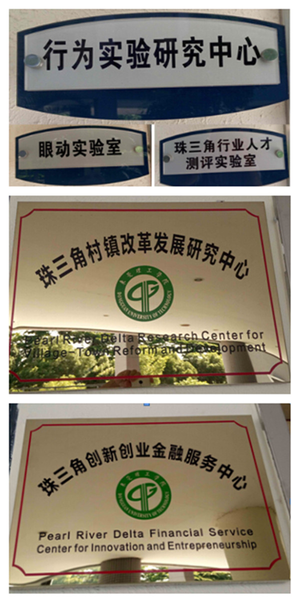 QQ截图20150604205652_副本