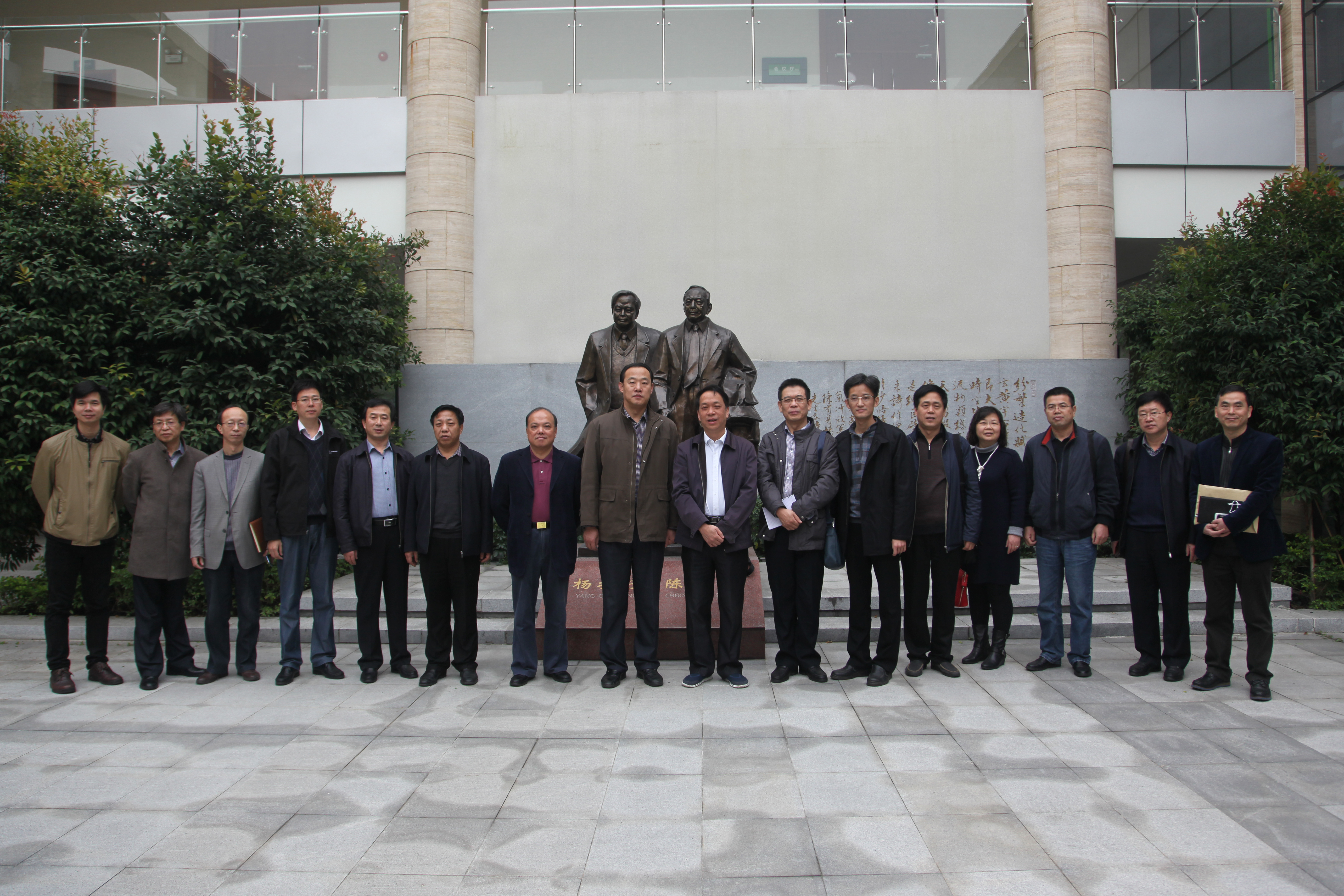 /website-webapp/ewebeditor/uploadfile/20150210103326710