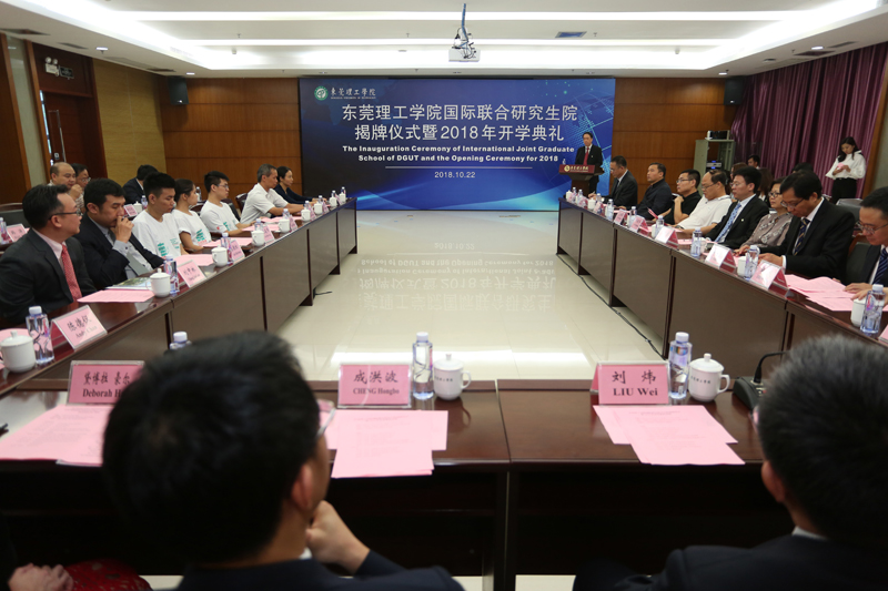 通过国际联合研究生院这一平台,与世界名校建立更紧密的合作关系。 通过国际联合研究生院这一平台,与世界名校建立更紧密的合作关系。