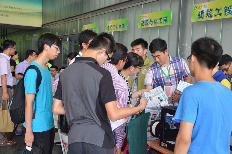 家长咨询我校_副本