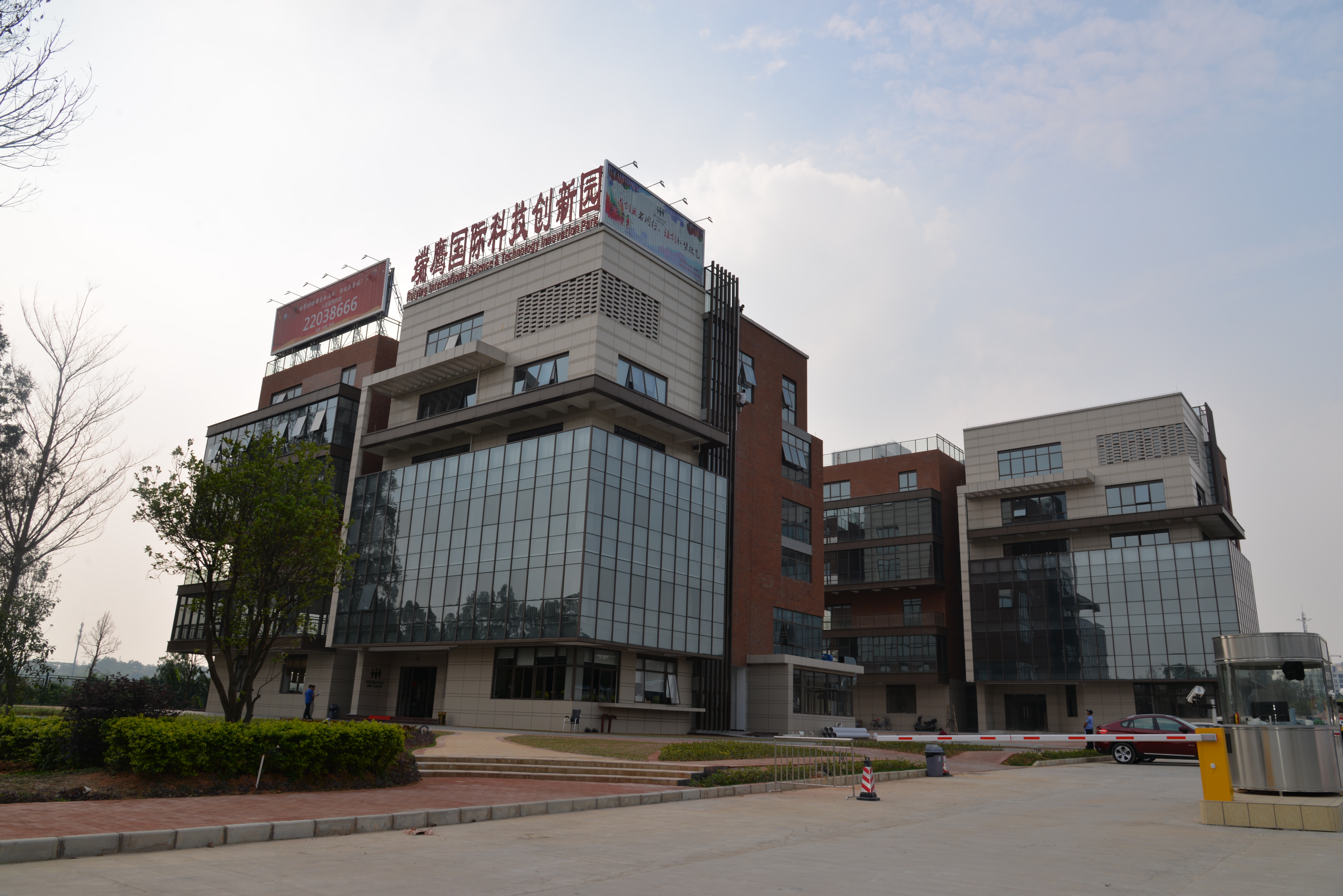 大学科技园瑞鹰分园区外观