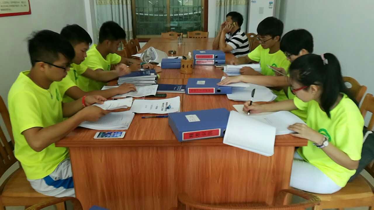 /website-webapp/ewebeditor/uploadfile/20170730001031147001