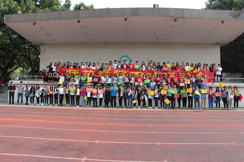 师生合影留念-800