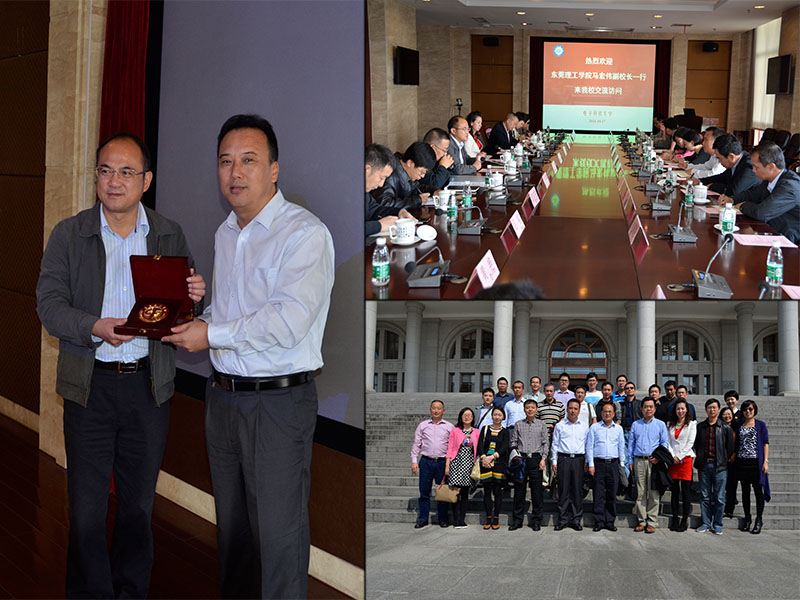 电子科技大学调研交流