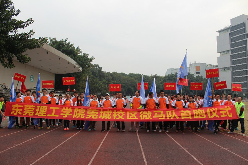 微马PicsArt_12-20-10