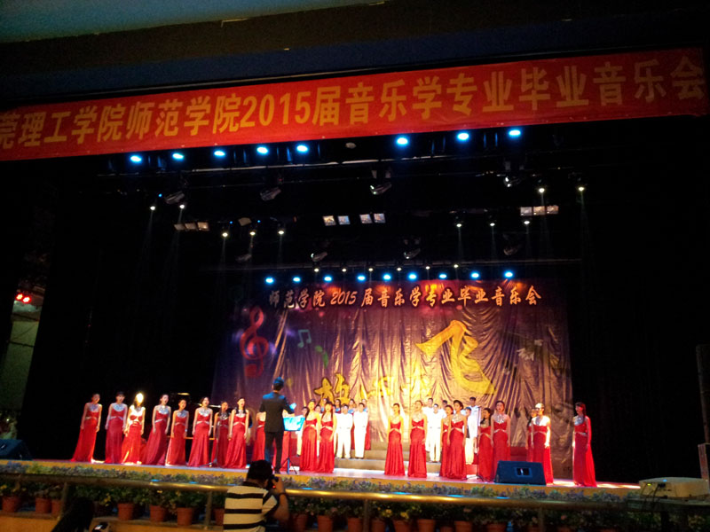 合唱《大漠之夜》-800