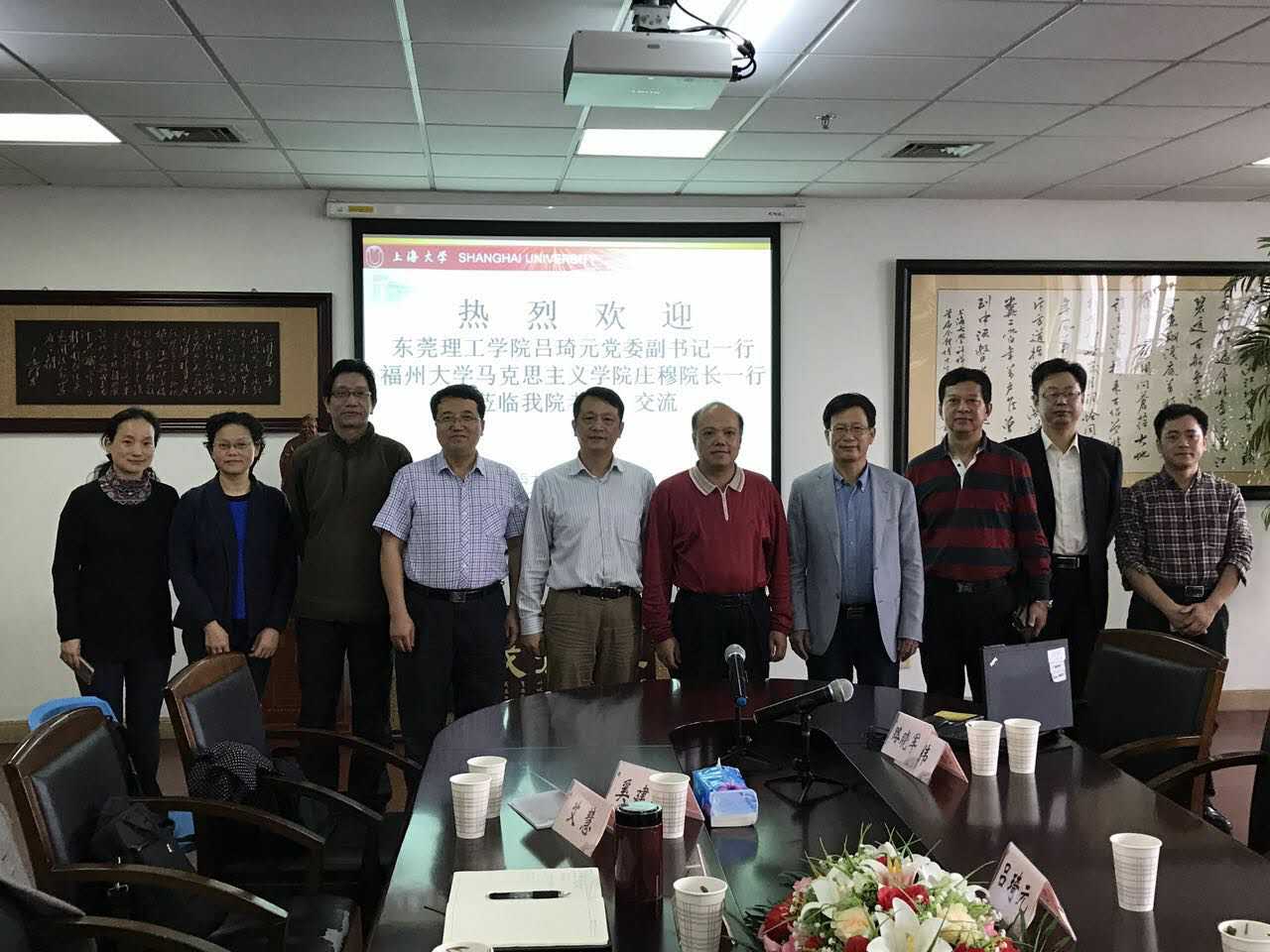 /website-webapp/ewebeditor/uploadfile/20161124151608529002