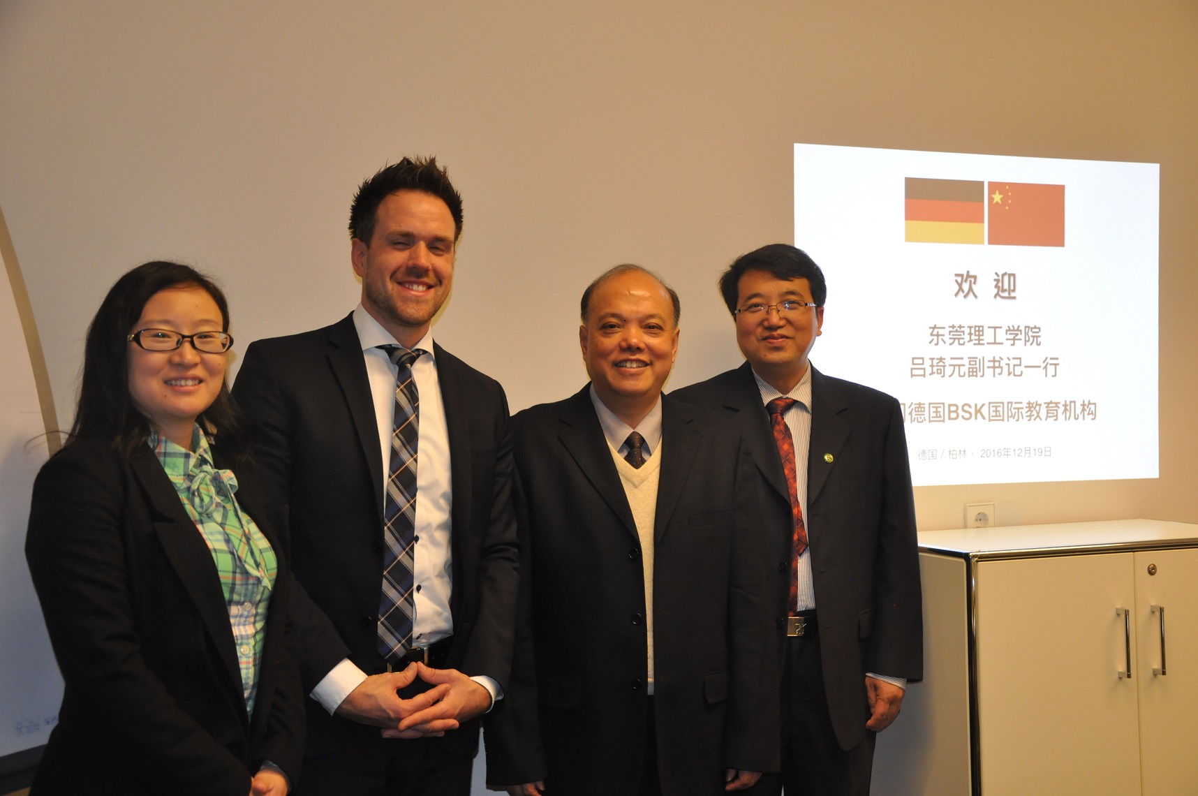 /website-webapp/ewebeditor/uploadfile/20170104180631101001