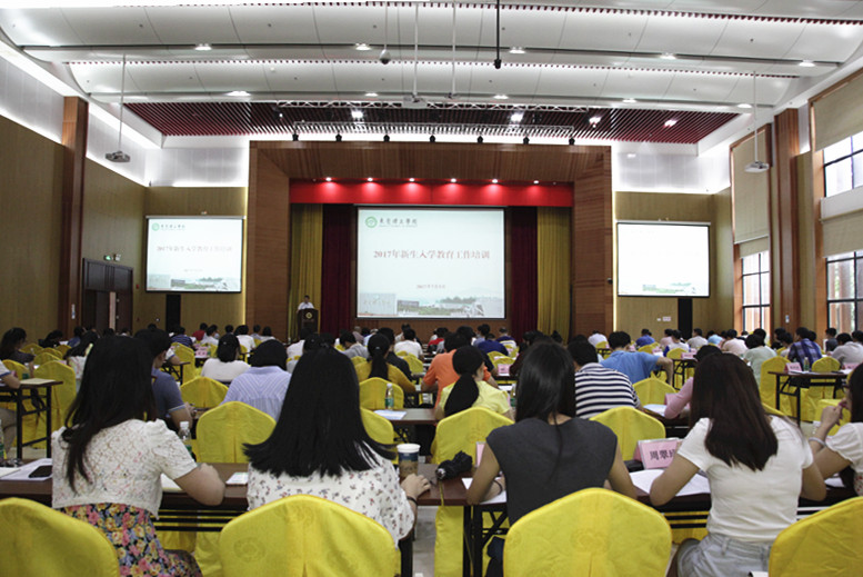 /website-webapp/ewebeditor/uploadfile/20170708214817796001