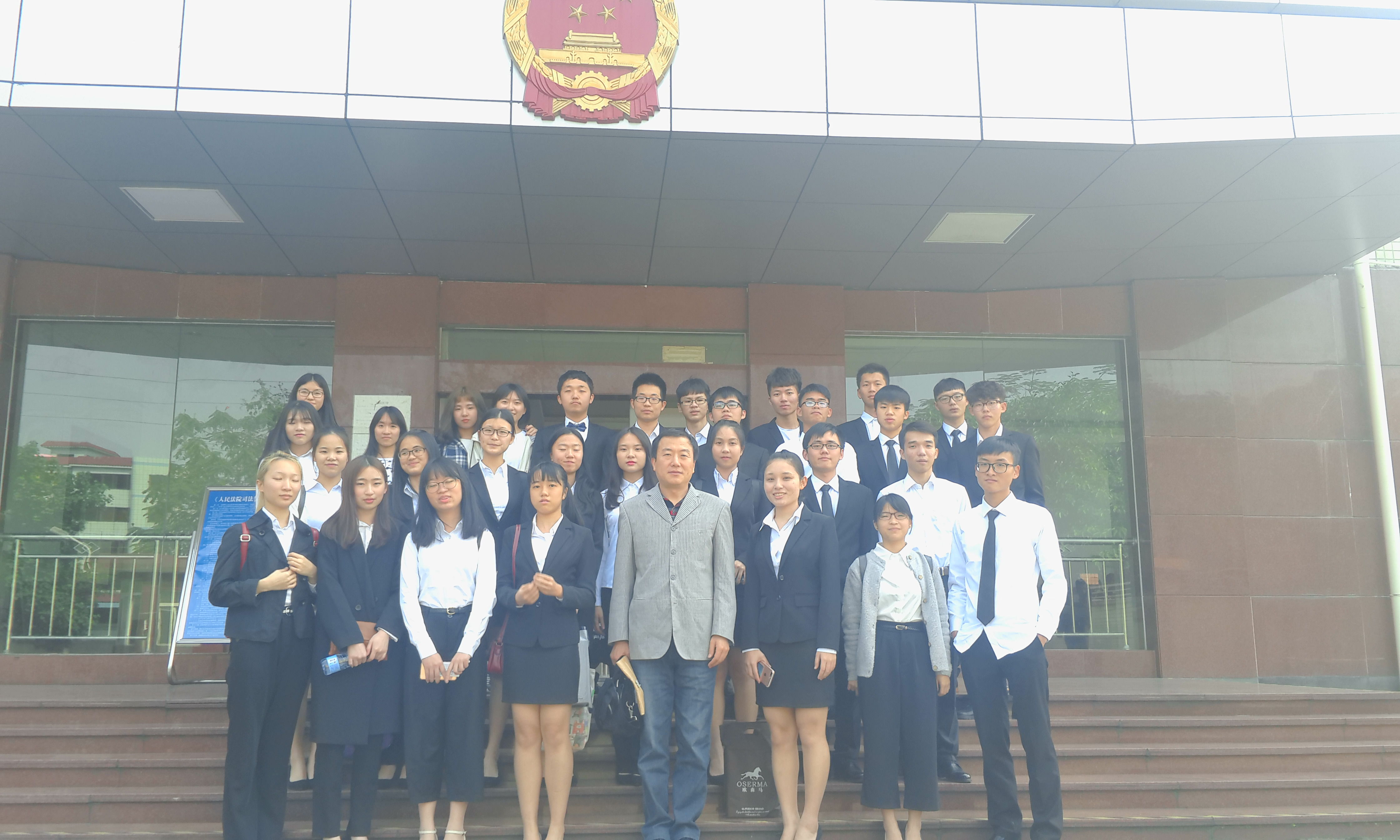 /website-webapp/ewebeditor/uploadfile/20170328152223874