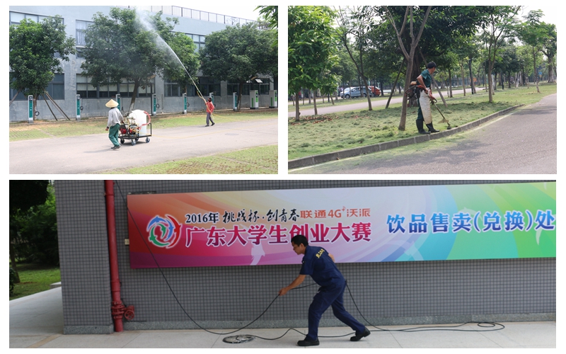 光影魔术手拼图2