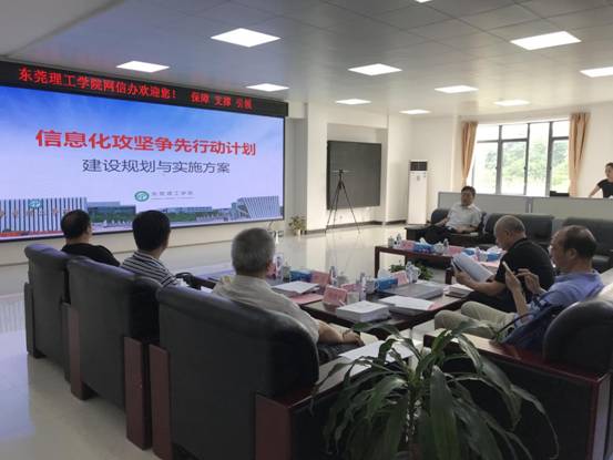 微信图片_20190719094514 微信图片_20190719094514