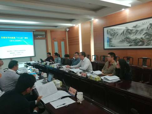 D:\Documents\Tencent Files\297215358\Image\C2C\)$N2BTGD(9NMU9`II`7]2KL.jpg