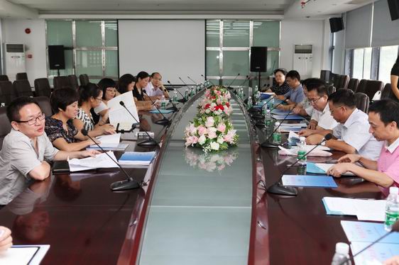 审读结果反馈会