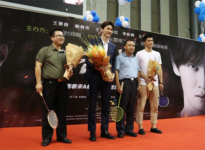 20160909-鲍春来傅海峰与九九精品视频一区在线久久久久久久久久毛片精品美女|国产99久久久久久免费看|中文精品99久久国产|国产69精品久久久久9999|精品久久久久久中文字幕无码|亚洲熟妇无码久久精品国产精品99|精品国产天堂综合一区在线领导合影 谭晓宇 摄