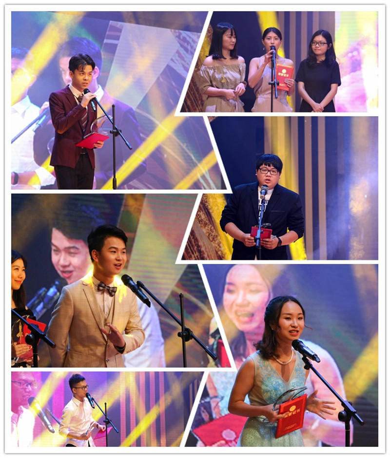 获奖者发表感言