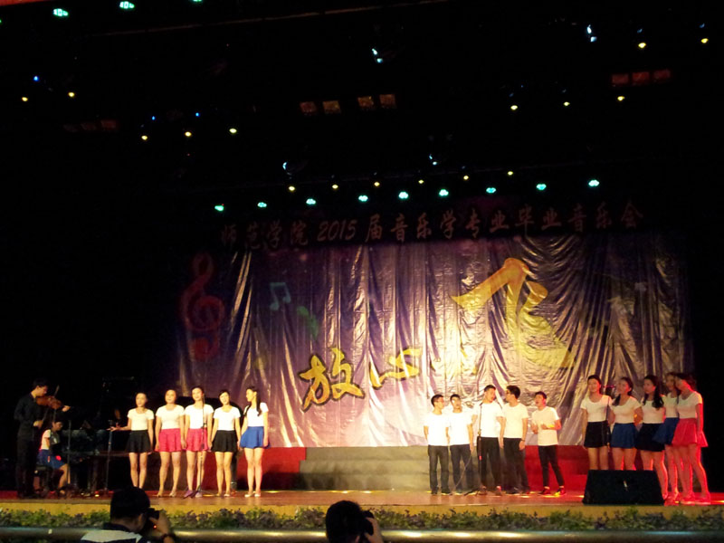 流行歌曲《同桌的你》-800