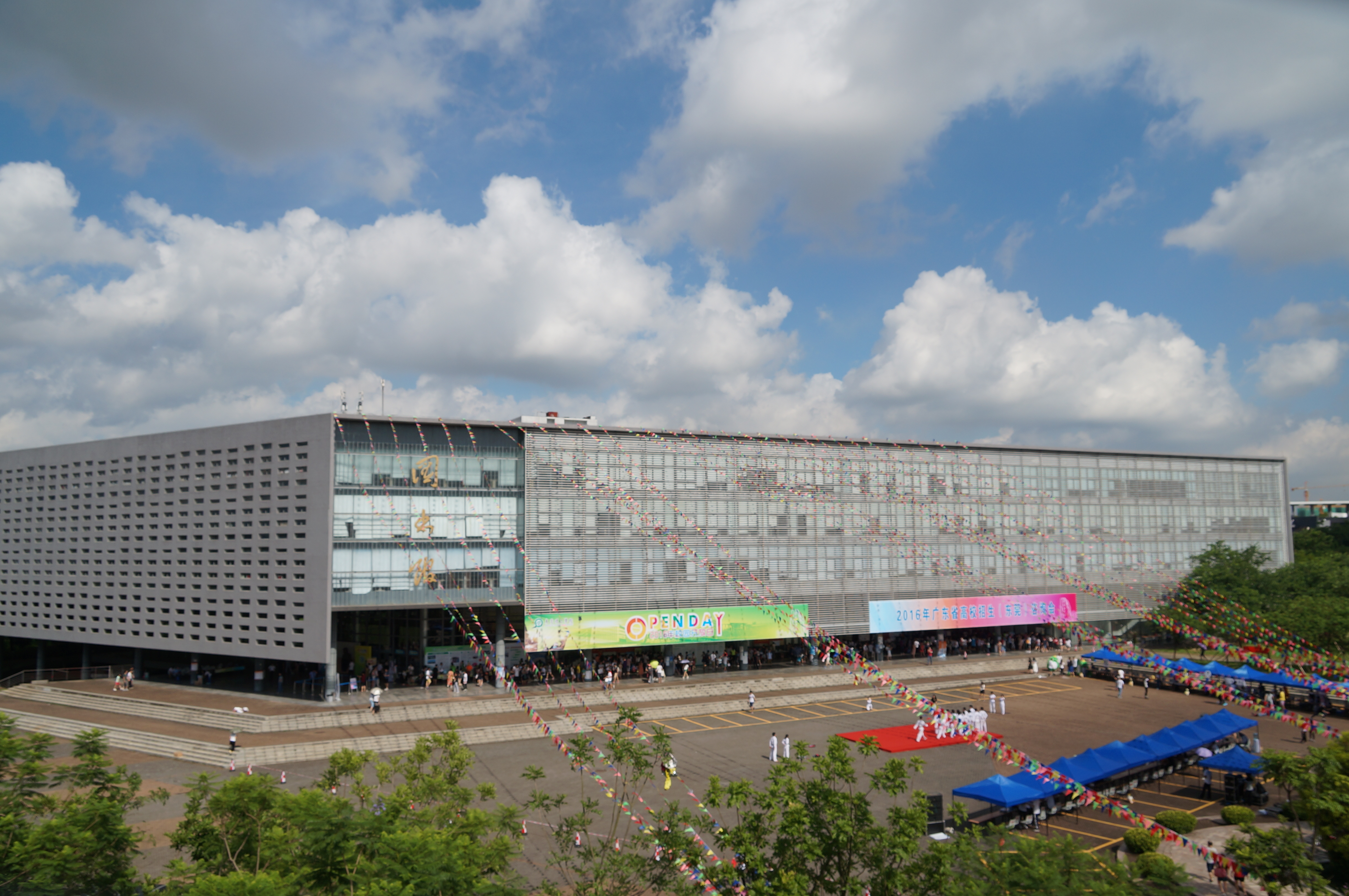 /website-webapp/ewebeditor/uploadfile/20160620172434548001