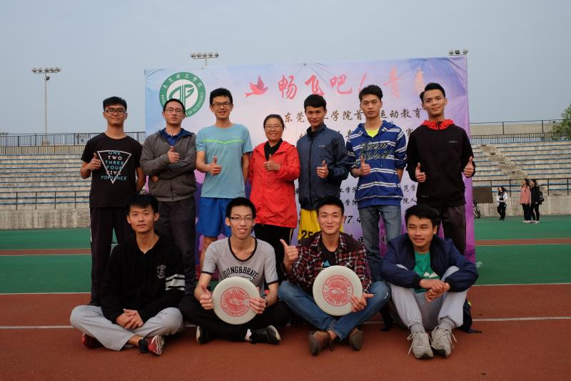 微信图片_20170413223622_副本