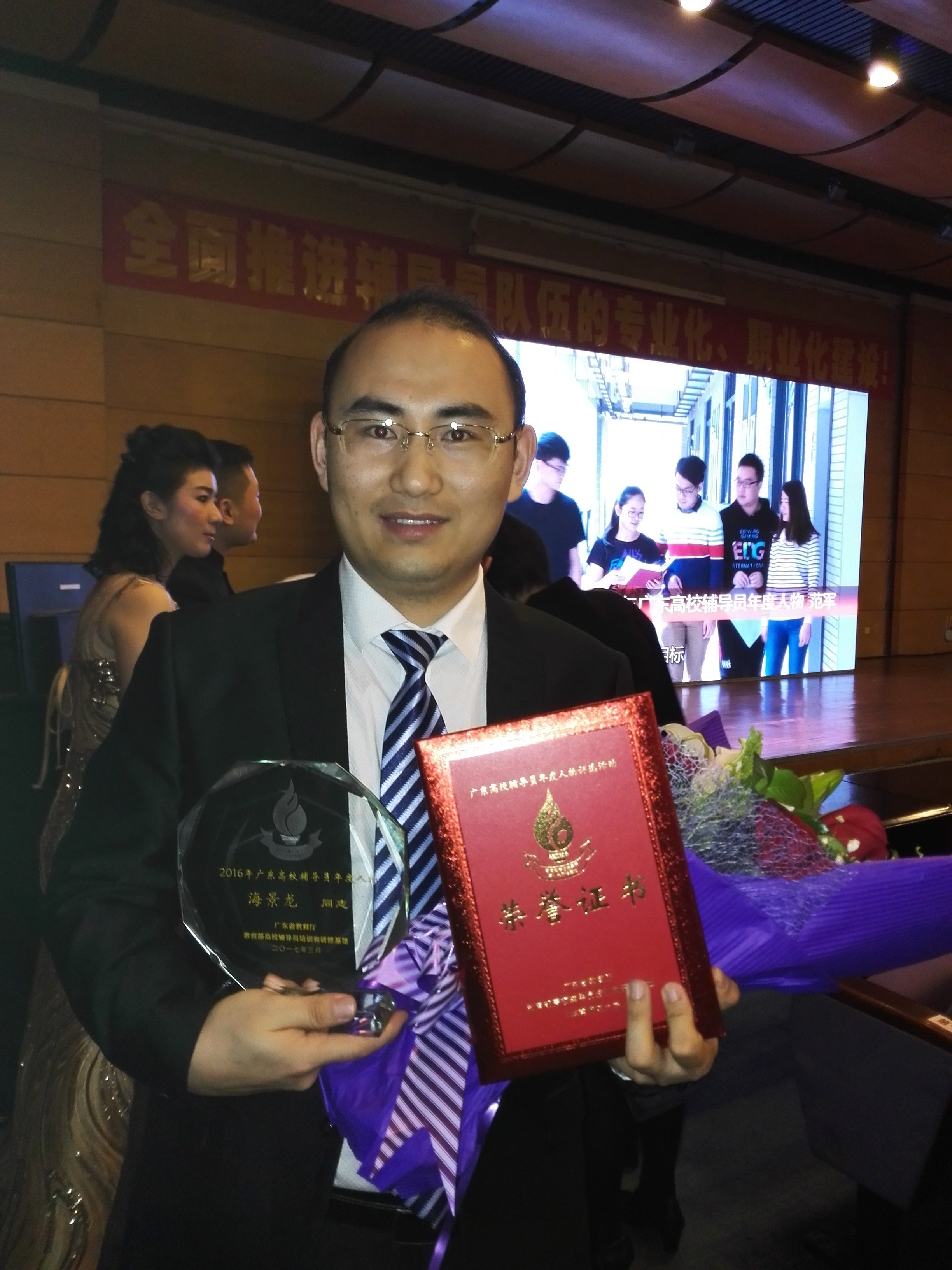 /website-webapp/ewebeditor/uploadfile/20170410180042528001