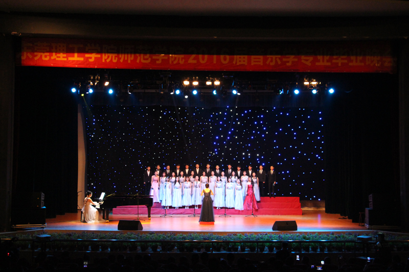 大合唱《闲聊波尔卡》、《生死不离》-800