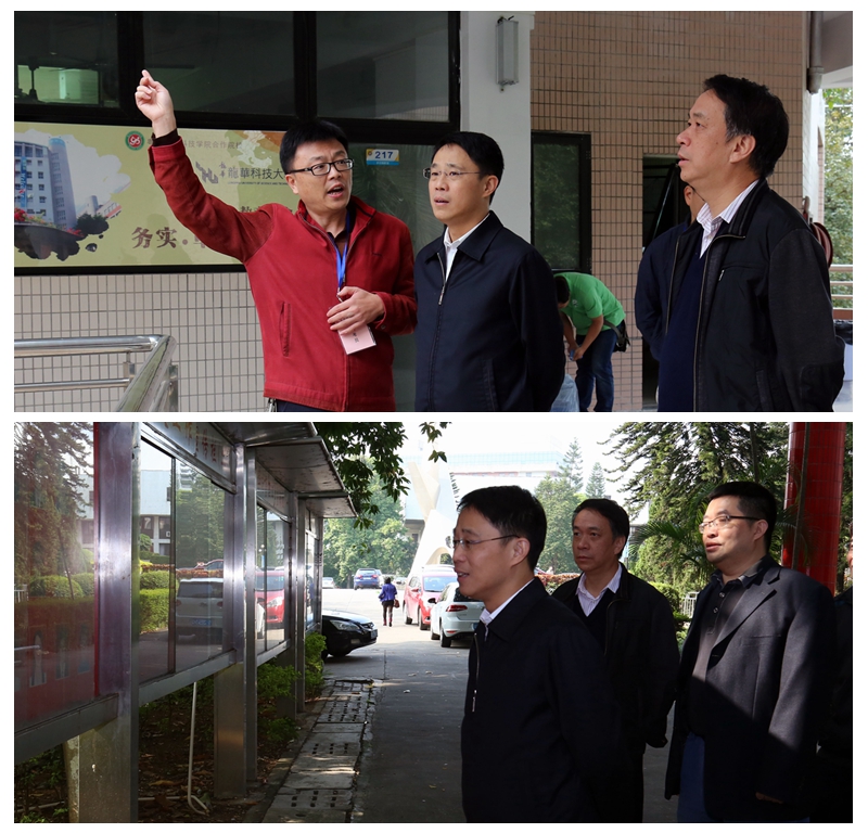 光影魔术手拼图