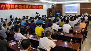 /website-webapp/ewebeditor/uploadfile/20150109095110659