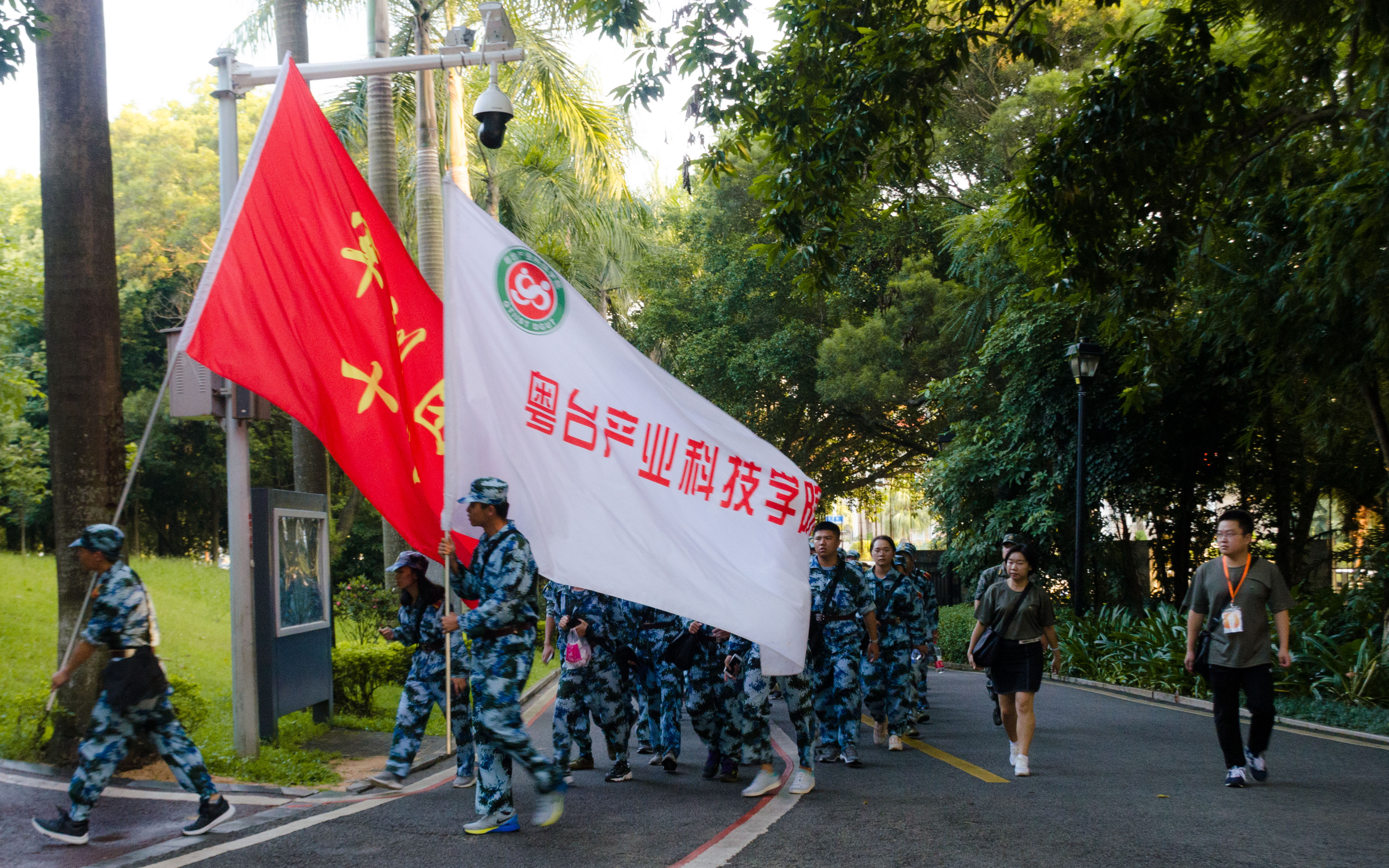 /website-webapp/ewebeditor/uploadfile/20170925002554926001