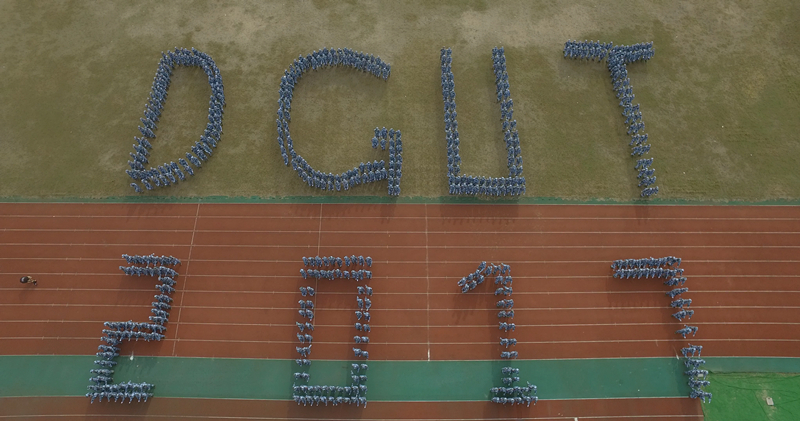 微信图片_20170925001535