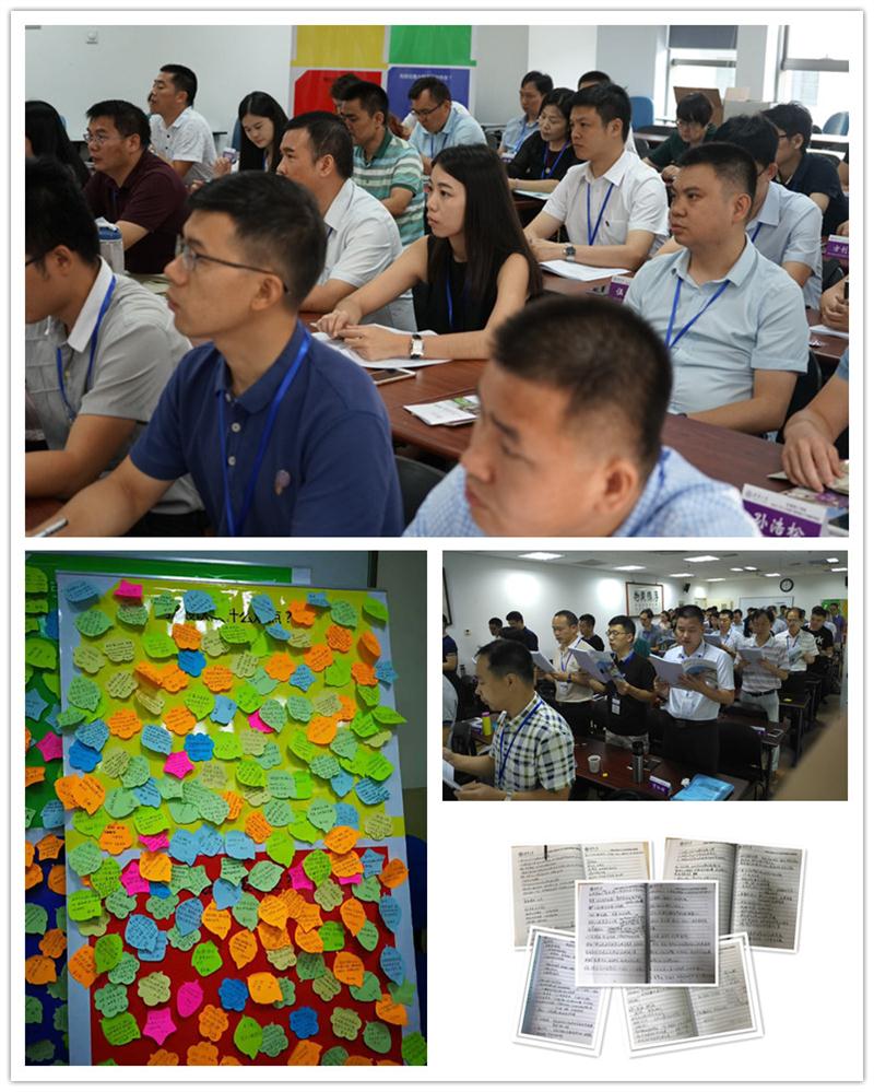 学员们十分珍惜本次学习机会，认真上好每一节课