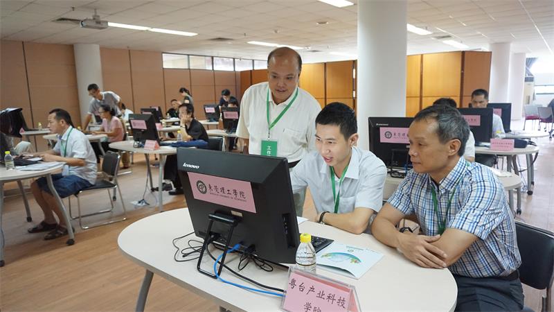 800吕副书记录取现场