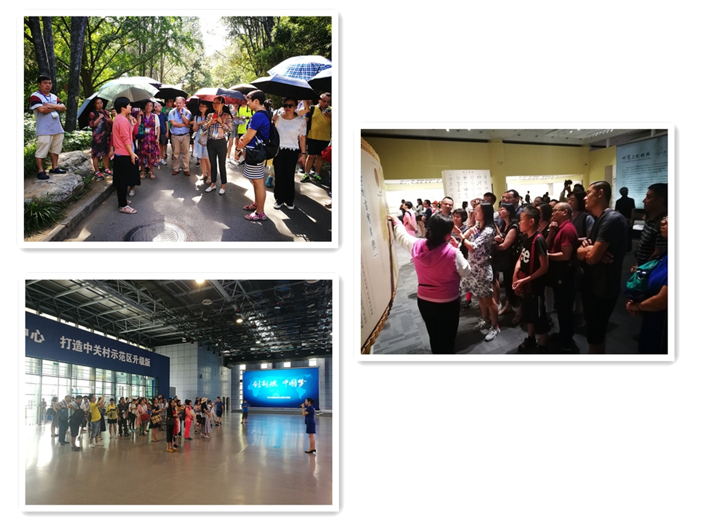 /website-webapp/ewebeditor/uploadfile/20170817232140834001