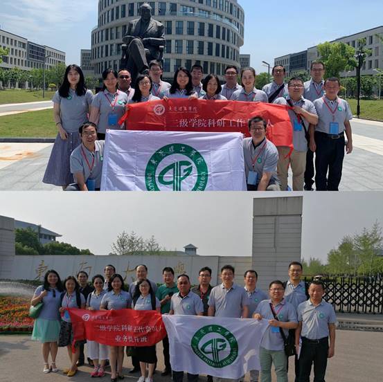 2017711191_wps图片