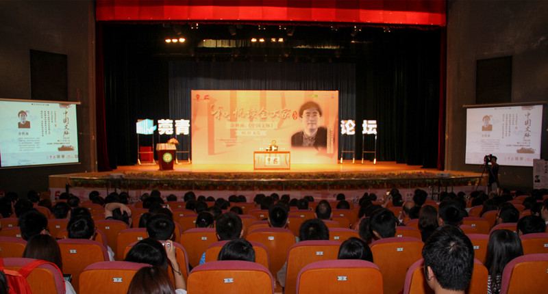 大场景(陈健殷)_副本