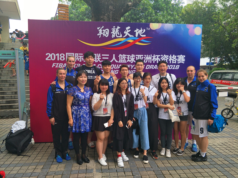 微信图片_20180511213635_副本