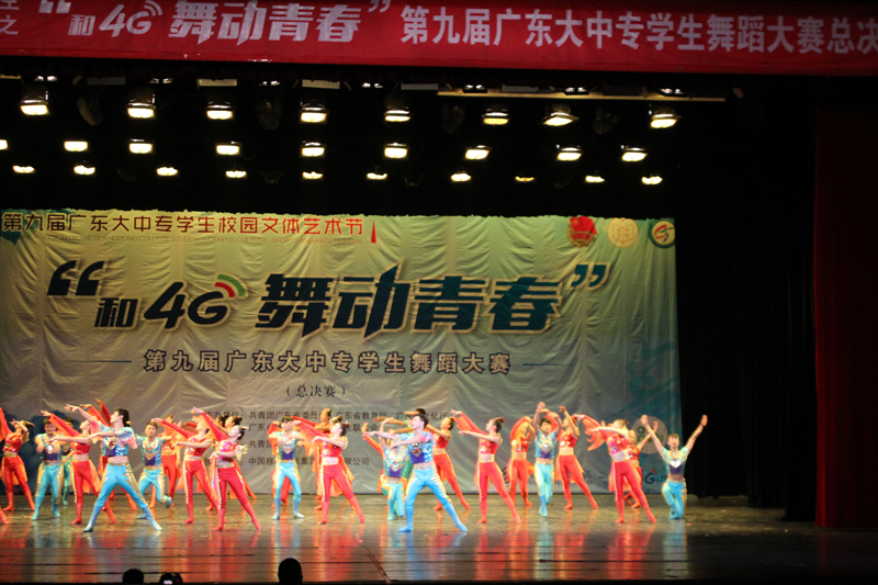 群舞精彩瞬间三-800 