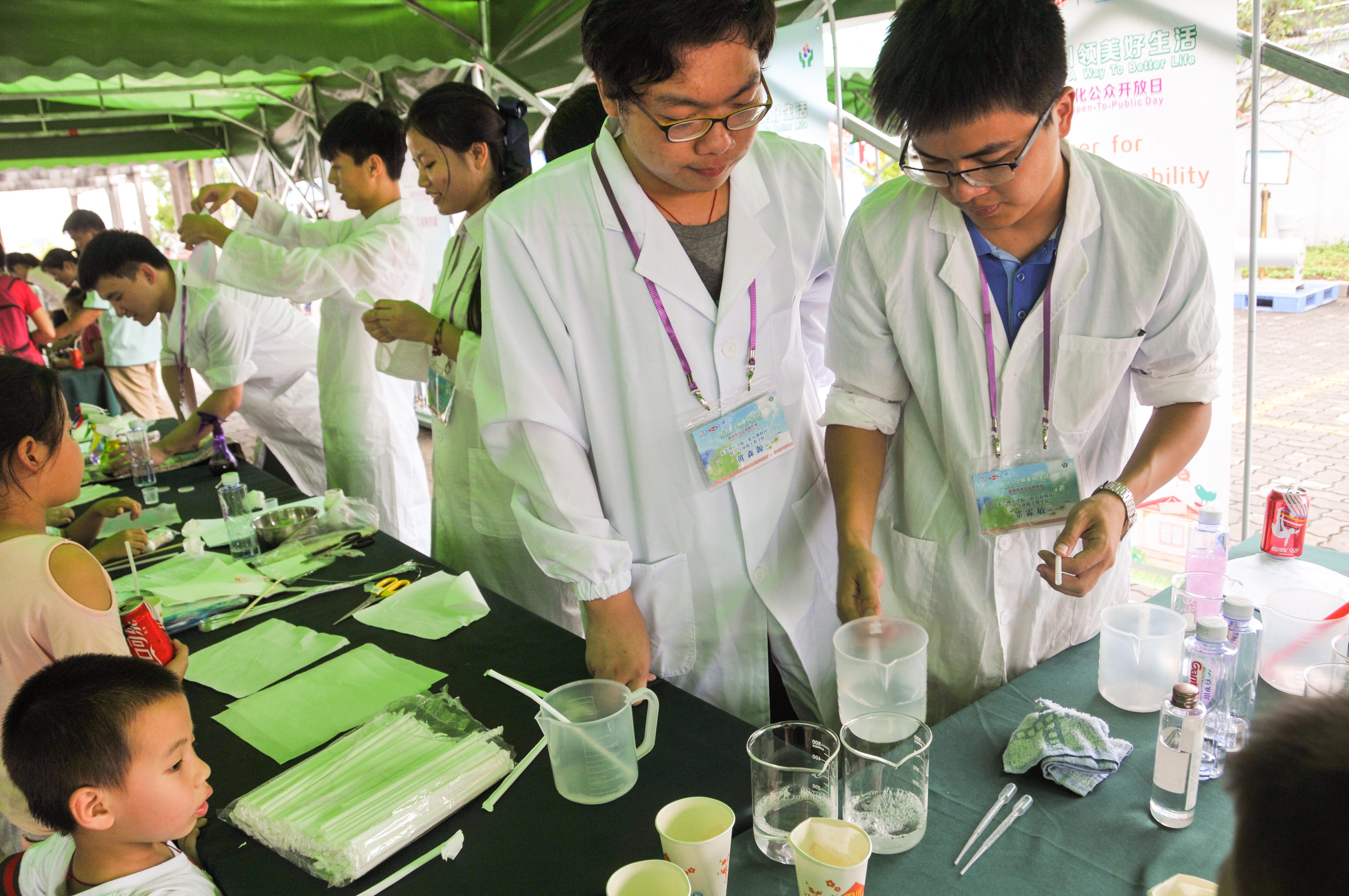 /website-webapp/ewebeditor/uploadfile/20160603130849959