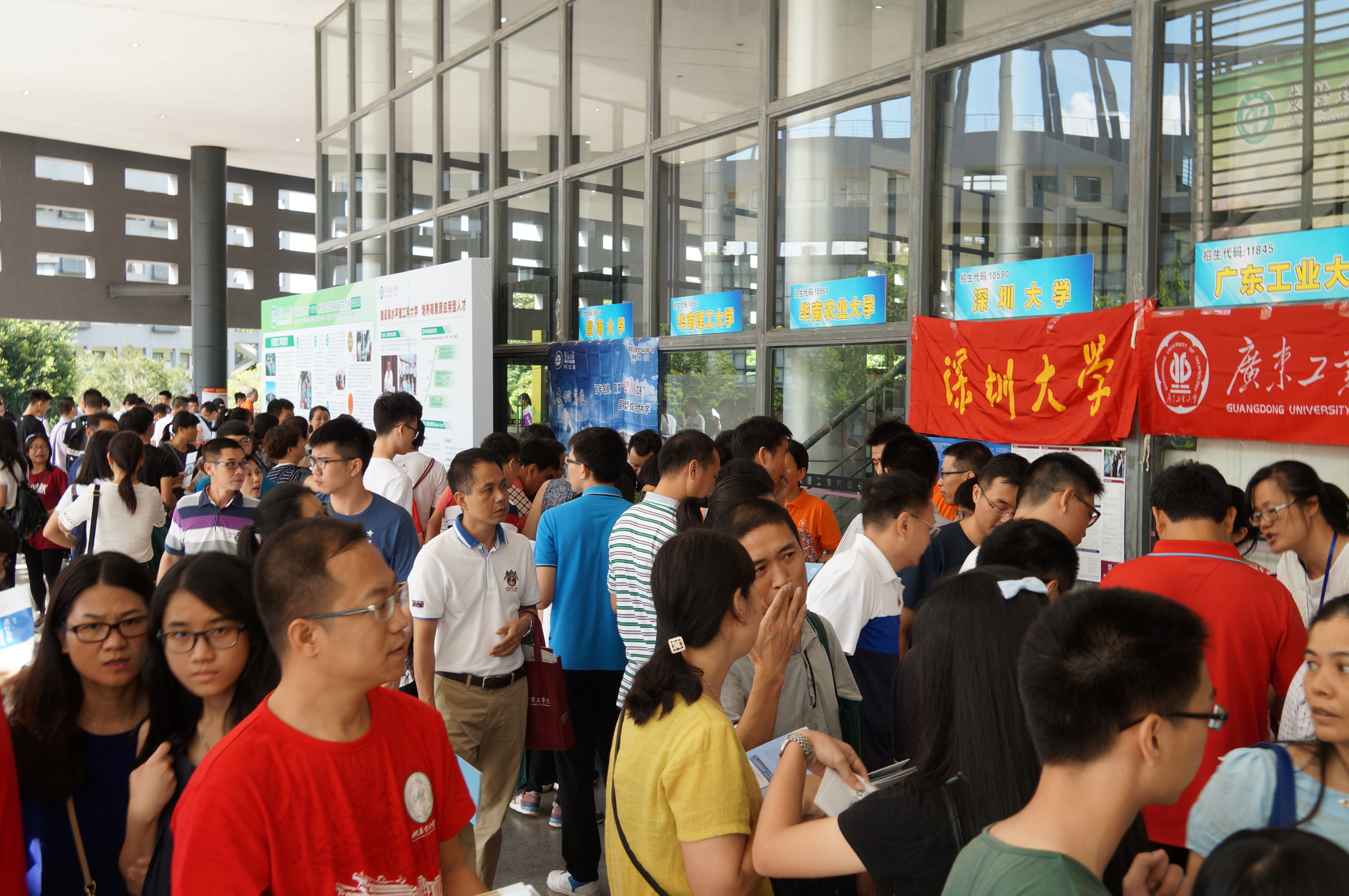 /website-webapp/ewebeditor/uploadfile/20160620172506595001